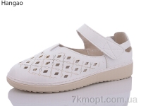 Купить Босоножки Босоножки LR.Brother M5523-12