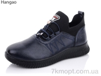 Купить Ботинки(весна-осень) Ботинки LR.Brother W312-9