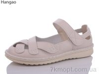 Купить Босоножки Босоножки LR.Brother Y5531-6