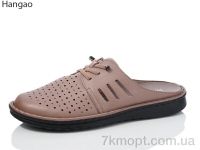 Купить Шлепки Шлепки LR.Brother Y93397-11