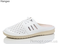 Купить Шлепки Шлепки LR.Brother Y93397-12