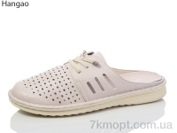 Купить Шлепки Шлепки LR.Brother Y93397-6