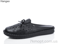 Купить Шлепки Шлепки LR.Brother Y93398-1