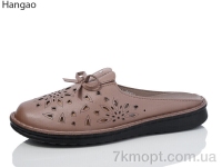 Купить Шлепки Шлепки LR.Brother Y93398-11