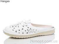 Купить Шлепки Шлепки LR.Brother Y93398-12