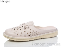 Купить Шлепки Шлепки LR.Brother Y93398-6