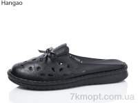 Купить Шлепки Шлепки LR.Brother Y93399-1