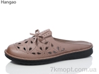 Купить Шлепки Шлепки LR.Brother Y93399-11