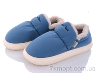 Купить Тапки Тапки Luck Line 15822-2