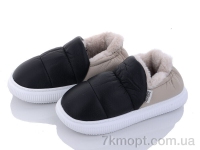Купить Тапки Тапки Luck Line 18825-1