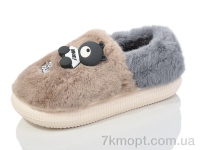 Купить Тапки Тапки Luck Line 2561-3