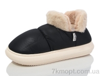 Купить Тапки Тапки Luck Line 2831-1