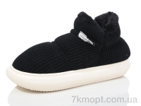 Купить Тапки Тапки Luck Line 2885-1