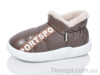 Купить Тапки Тапки Luck Line 2928-2A