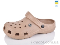 Купить Кроксы  Кроксы Luck Line 3001-436