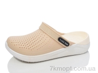 Купить Кроксы Кроксы Luck Line 5017-326