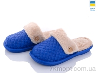 Купить Тапки Тапки Luck Line 5023-16