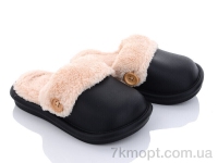 Купить Тапки Тапки Luck Line 5025-1