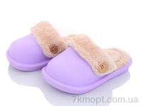 Купить Тапки Тапки Luck Line 5025-15
