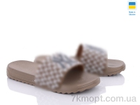 Купить Шлепки Шлепки Luck Line 5030-65