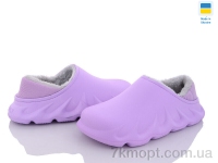 Купить Тапки Тапки Luck Line 5038-375