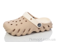 Купить Кроксы Кроксы Luck Line 5061-301