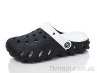 Купить Кроксы Кроксы Luck Line 5061-361