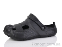 Купить Кроксы  Кроксы Luck Line 5071-401