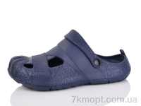 Купить Кроксы  Кроксы Luck Line 5071-402