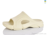 Купить Шлепки Шлепки Luck Line 5075-390