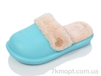 Купить Тапки Тапки Luck Line 5125-12