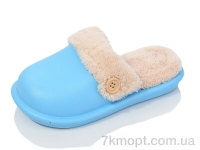 Купить Тапки Тапки Luck Line 5125-13