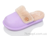 Купить Тапки Тапки Luck Line 5125-15