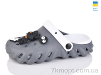 Купить Кроксы Кроксы Luck Line 5161-380A