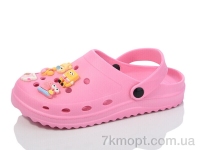 Купить Кроксы Кроксы Luck Line 5163-383