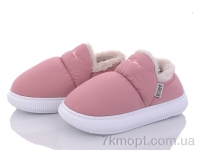 Купить Тапки Тапки Luck Line 5822-3