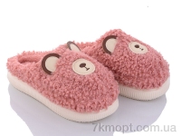 Купить Тапки Тапки Luck Line 5888-2