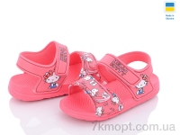 Купить Босоножки Босоножки Luck Line 8008B-11-old