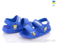 Купить Сандалии Сандалии Luck Line 8009B-16-old