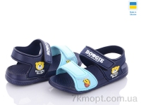 Купить Сандалии Сандалии Luck Line 8009B-2-old