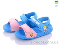 Купить Босоножки Босоножки Luck Line 8009B-22-old