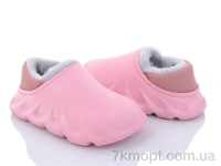Купить Тапки Тапки Luck Line 8038-286