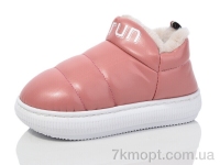 Купить Тапки Тапки Luck Line 8811-3