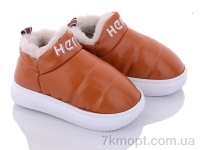 Купить Тапки Тапки Luck Line 8811-4