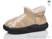 Купить Тапки Тапки Luck Line 928-16