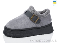 Купить Угги Угги Luck Line A03-3