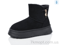 Купить Угги Угги Luck Line A07-1