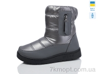 Купить Дутики Дутики Luck Line M5-3