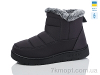 Купить Дутики Дутики Luck Line M6-3