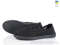 Купить Кроссовки Кроссовки Lvovbaza Paolla 189-2101 чорна сітка